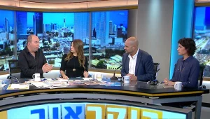 מירי ואור 08.04.18