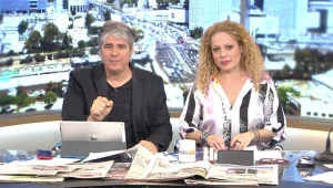 אורלי וגיא 13.03.18