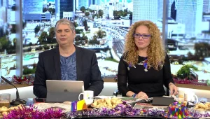 אורלי וגיא 01.03.18