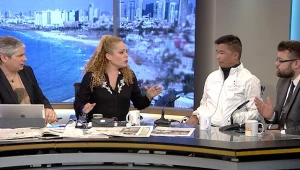 אורלי וגיא 26.02.18