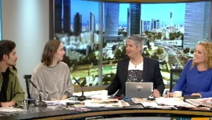 אורלי וגיא 27.12.17