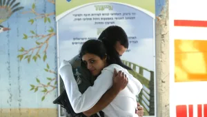 חיים בריא: חרדת גיוס