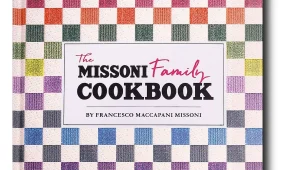המתכונים והסיפורים: Cookbook משפחתי לאגדת העיצוב הצבעונית