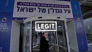 סגי איתן, דפנה הרלב ואיילת רוסק על הדרך של נשים בשוק הנדל"ן