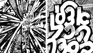 חדשות האקדמיה: אדריכלות ומחול, אמנות תיירותית וסיפור אישי