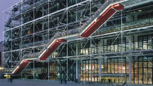 'רנזו פיאנו: אמנות יצירת בניינים' היא תערוכה חדשה שתפתח בשבת