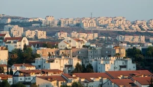 מחיר למשתכן: 244 דירות חדשות באופקים, כישלון במכרז בבית שמש