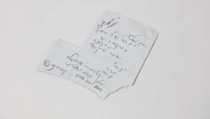 בחולון הכריזו על העונה הישראלית העשירית לעיצוב שתושק בספטמבר