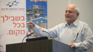 משרד העבודה: איסור גורף של עבודת בני נוער באתרי בנייה