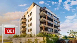 יד שנייה: בכמה נמכרו דירת 5 חדרים בהרצליה וקוטג' בחדרה?
