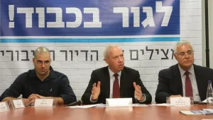 גלנט רוצה "להציל את הדיור הציבורי" - אך ללא תמיכת כחלון