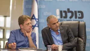 כחלון למשקיעי הנדל"ן: מיכרו דירתכם - וקבלו הטבת מס