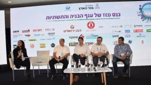 קבלנים: החברות הזרות פוגעות בישראליות ומהוות סיכון ביטחוני