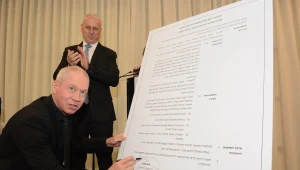 הסוף לחאפרים? לראשונה הסדרה בענף השיפוצים בישראל