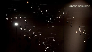 עשרת הגדולים: השמות הבולטים בסלון המעצבים הצעירים במילאנו