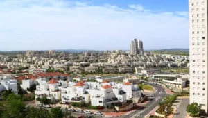 הלהיט של הזוגות הצעירים: האם מחירי הדיור במודיעין בדרך למטה?