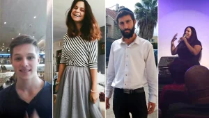 להתחיל מבראשית: האנשים שהחליטו לשנות את חייהם - והתחילו מחדש