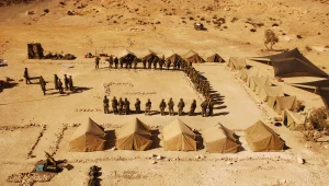 היסטוריה בצריפין: אלפי דירות במקום הבסיס המיתולוגי