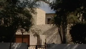 משרד ראש הממשלה: הג'וב הכי טוב לגננים