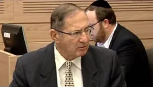 דירקטור-הון: מועדון חדש לבכירים בלבד