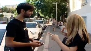 אופנת רחוב: הגוגל של הבגדים