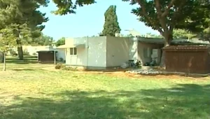 איפה תוכלו למצוא בית ב-400 אלף?