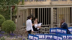 לפחות 9 מיליארד: על אילו מגזרים יפסח הקיצוץ?