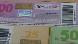 תו מחיר: שיאני המתנות לחג נחשפים