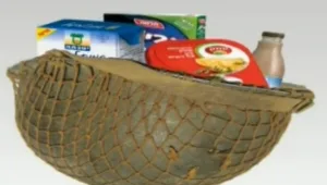 הקמפיין הפלסטיני נגד מוצרים כחול-לבן