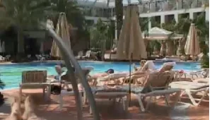 הצילו, צאו לנופש!