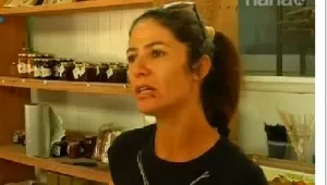 הפיצויים לא יכסו את מלוא הנזק