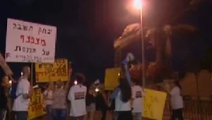 הצרות של הטייקונים לא נגמרות