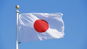 יפנים? אנחנו איתכם!