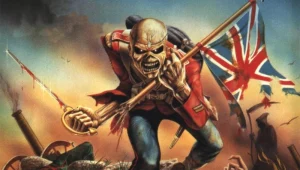 כך תהפכו לאגדת מטאל