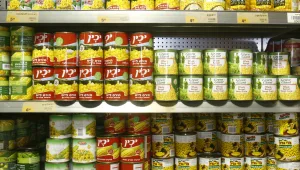 לילה כלכלי 05.01.15