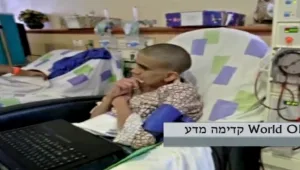 נקודה il - תוכנית נוספת עם "World ORT קדימה מדע"