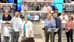 נקודה il - חידון הציונות 2015 למשפחות