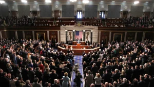 נקודה il - הקונגרס הציוני לנוער חוגג