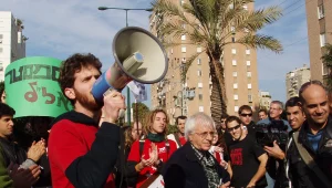 נקודה il - קמפוס מהפכני באוניברסיטת בר אילן