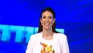 נקודה ישראל: חג הפסח