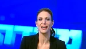 נקודה ישראל: תרבות וציונות