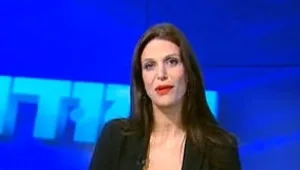 נקודה ישראל: תוכנית השותפויות