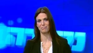 נקודה ישראל: אקטיביזם הדור הבא