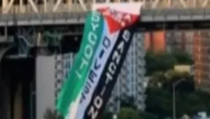 לשם שינוי: מאות אנשי עסקים הזדהו עם ישראל