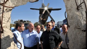 לילה כלכלי 28.05.15