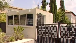לילה כלכלי 14.12.14