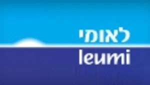 לילה כלכלי 28.05.14