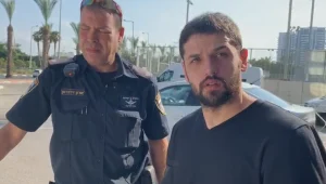 החשוד ברצח אשתו בקריות: "לא רצחתי את מריה - היא התאבדה"