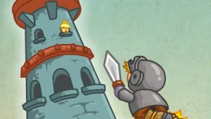 מגפיים בוערות