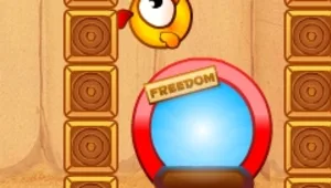 הבריחה מהלול